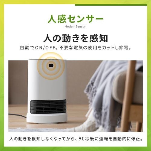 Z~bNq[^[ 啗 U WZT[ ȃGl KCH-LWSW121-W zCg_8