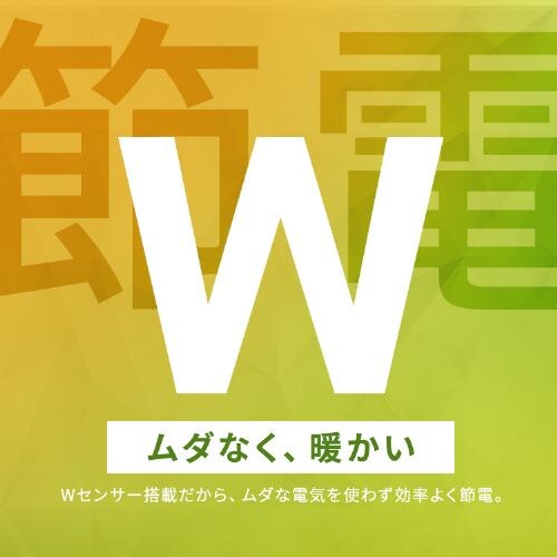 Z~bNq[^[ 啗 WZT[ ȃGl KCH-LW121-W zCg_5