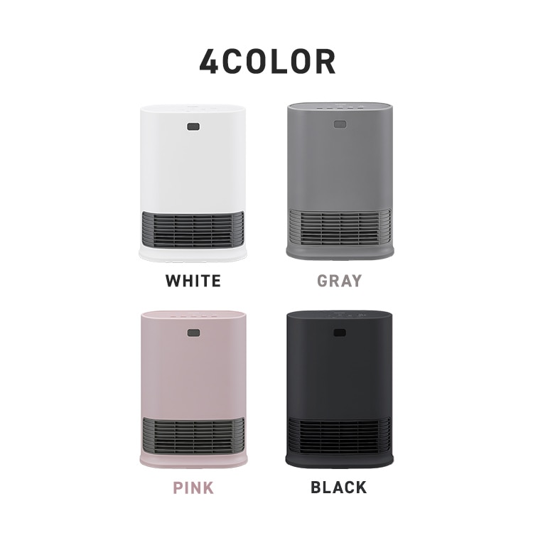 冬家電早割！10％OFFクーポン配布中！！】 大風量セラミック