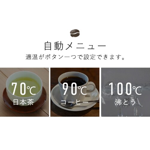 Pg 0.8L Rh~hbvPg ^Cv IKE-C800T-H `R[_5