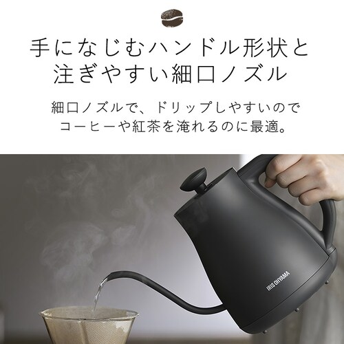 Pg 0.8L Rh~hbvPg ^Cv IKE-C800T-H `R[_3
