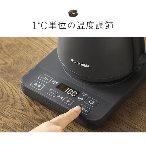 Pg 0.8L Rh~hbvPg ^Cv IKE-C800T-H `R[_6