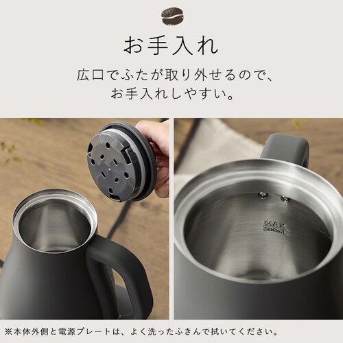 Pg 0.8L Rh~hbvPg ^Cv IKE-C800T-H `R[_8
