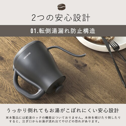 Pg 0.8L Rh~hbvPg ^Cv IKE-C800T-H `R[_9