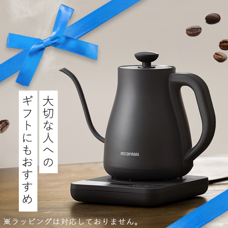 温調ドリップケトル 温調ドリップケトル・ACTYⅡ（アクティⅡ) – Vitantonio