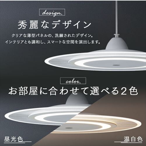 LED y_gCg plCg 6  HEHsv Rt 5Nۏ F PLP6D-D_3