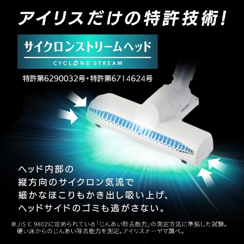 |@ R[hX TCN Type-CΉ Ōy SCD-220-W zCg_8