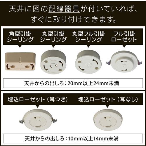 LED y_gCg 6  F HEHsv Rt 5Nۏ PL6DL-J2_6