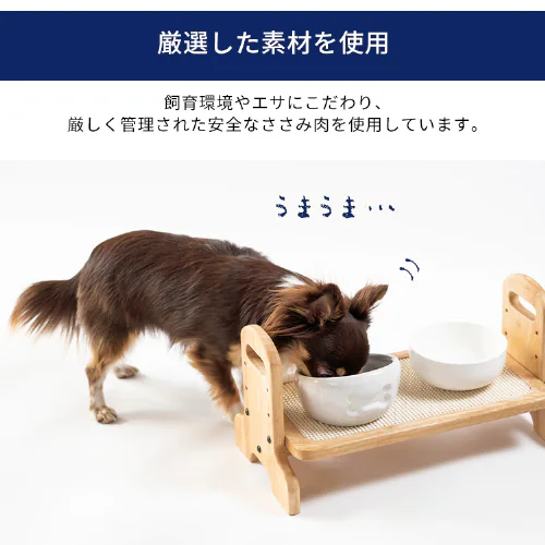 まるごと肉巻きジャーキー ガム 5本 P-IJ-GT5 犬 歯磨き デンタルケア【代引き不可】_4