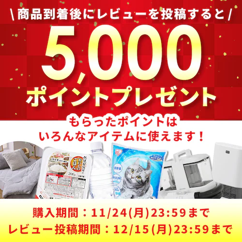 yr[e5000Pv[gz yڋʉiIzVFth S 4.5L CHEF DRUM  DAC-IB2-C AC{[ CDSALE_2