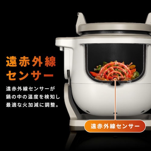 レビュー投稿で5000Pプレゼント】 【超目玉価格！】シェフドラム