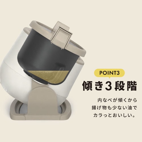シェフドラム 全自動調理器 4.5L CHEF DRUM 自動調理鍋 DAC-IB2