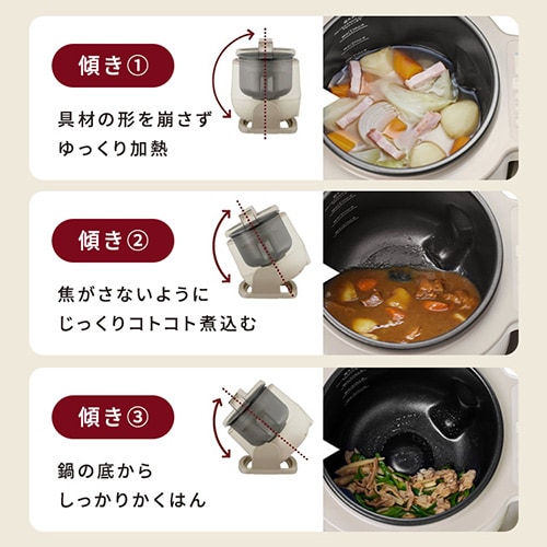 レビュー投稿で5000Pプレゼント】 【超目玉価格！】シェフドラム 全