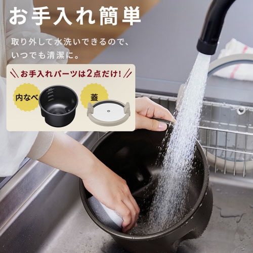 シェフドラム 全自動調理器 4.5L CHEF DRUM 自動調理鍋 DAC-IB2