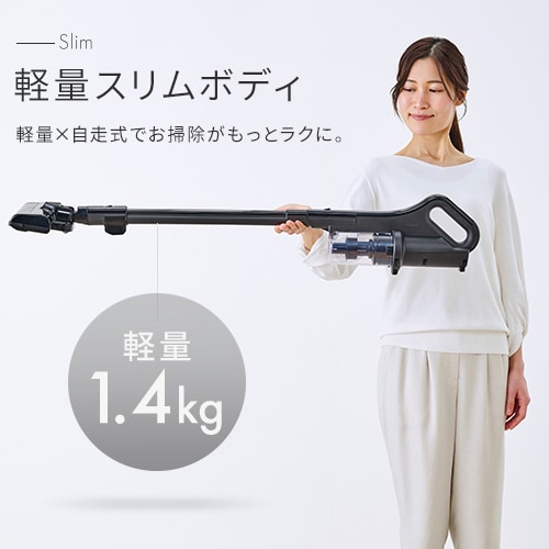 充電式サイクロンスティッククリーナー SCD-R3P-B ブラック［B