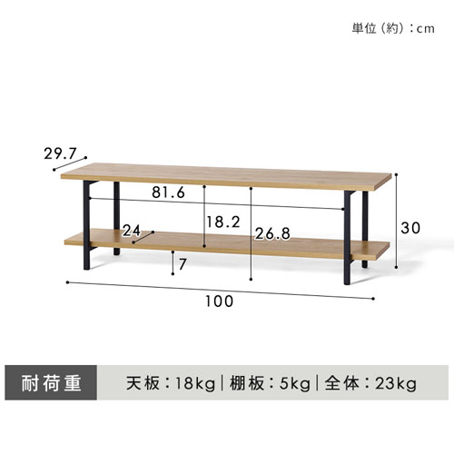 er 100cm AV{[h HAB-1000 i`/ubN_10