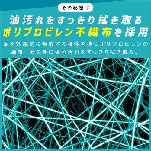 t[OV[g gN[ hC40 DN-FD401P _14
