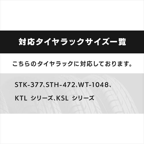 ^CbNp LX^[ TYC-30 ubN_2