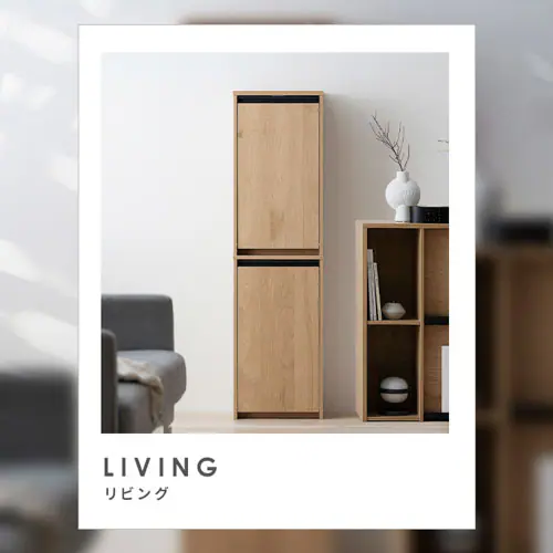 ウッドペールストッカー 縦型 HWPS-300H ナチュラル/ブラック_11