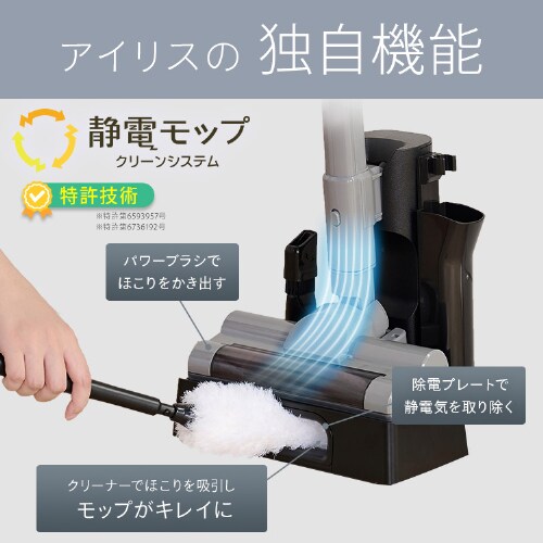 充電式紙パックスティッククリーナー SBD-G4P-H グレー［B