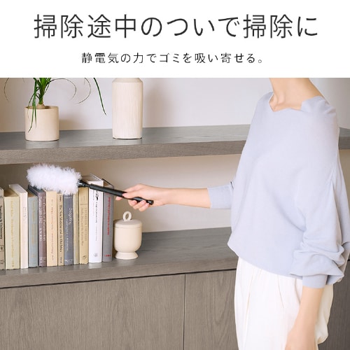 掃除機 コードレス 紙パック 置くだけで充電 自走式 静電モップ付 SBD