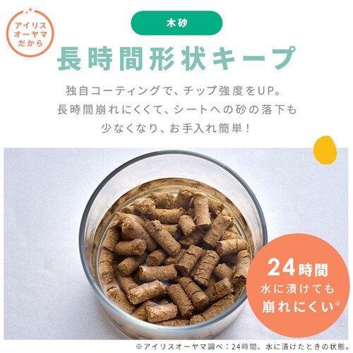10OFFN[|WL VXegCpL ؍ 傫4.4L S-SML4.4 N[ LTh_9