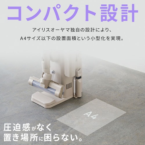 MagiCaleena 掃除機 コードレス サイクロン式 ゴミ回収ドック付き