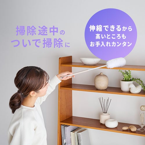 MagiCaleena 掃除機 コードレス サイクロン式 ゴミ回収ドック付き