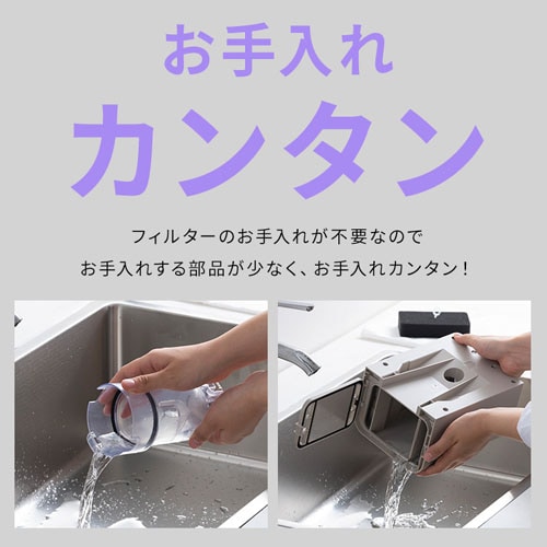 MagiCaleena 掃除機 コードレス サイクロン式 ゴミ回収ドック付き