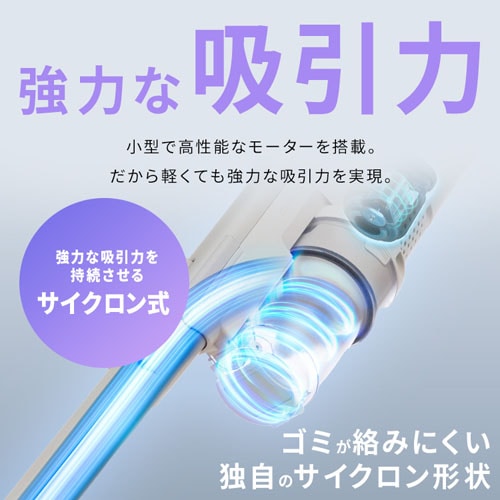 コードレス掃除機 ⭕️自動ゴミ収集ドック付き⭕️3in1強力吸引 省スペース Amazon | 【Amazon.co.jp限定】 Shark シャーク 掃除機 自動ゴミ収集