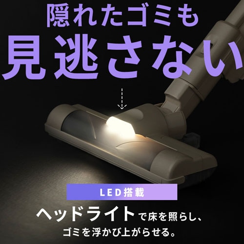 MagiCaleena 掃除機 コードレス サイクロン式 ゴミ回収ドック付き