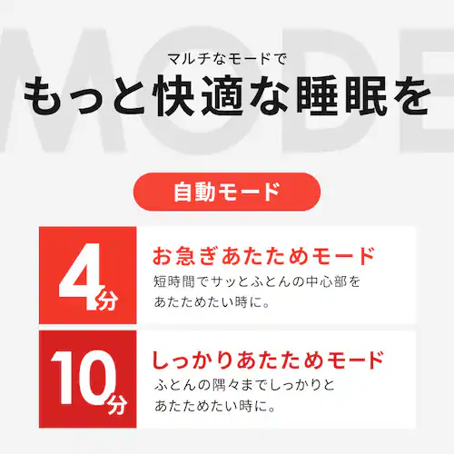 カラリエ ふとん乾燥機 mini シングルノズル ハイパワー くつ乾燥対応 BSK-110-W ホワイト_8