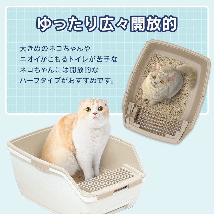 約1か月分のスターターセット／ラクリーン 消臭システムトイレ