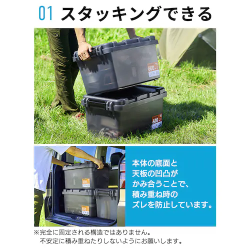 HUGEL スモークボックス 44L 耐荷重80kg SMB-600スモーク ボックス SMOKE BOX SMB-600 クリアブラック キャンプ 収納_8
