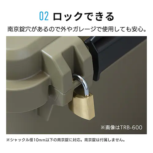 HUGEL スモークボックス 44L 耐荷重80kg SMB-600スモーク ボックス SMOKE BOX SMB-600 クリアブラック キャンプ 収納_9