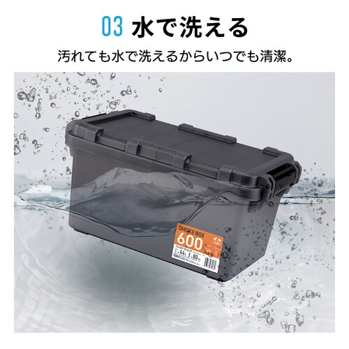 HUGEL X[N{bNX 44L ω׏d80kg SMB-600X[N {bNX SMOKE BOX SMB-600 NAubN Lv [_10