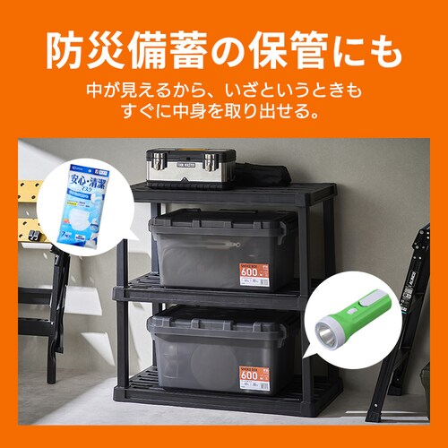 HUGEL X[N{bNX 44L ω׏d80kg SMB-600X[N {bNX SMOKE BOX SMB-600 NAubN Lv [_11