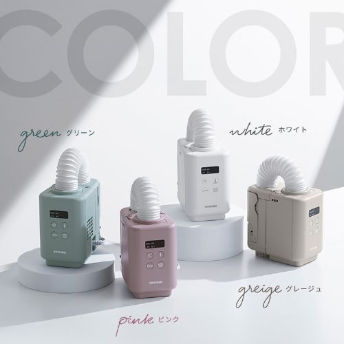 カラリエ ふとん乾燥機 mini TURBO JSK-S10-G グリーン カラリエ ふとん乾燥機 mini TURBO JSK-S10-G グリーン 207155