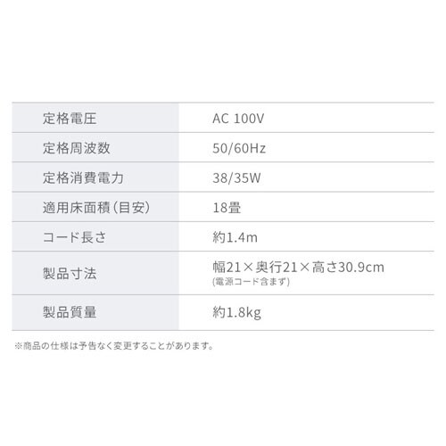 yې􂢁z T[L[^[ 18 ㉺EU KCF-BC151TEC-W zCg_15