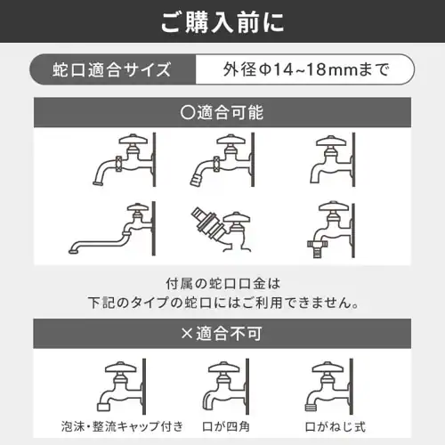 tJo[z[X[JET 10M FHJ-10 _[NO[/ubN_16