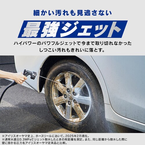 tJo[z[X[JET FHJ-10 FHJ-15 _[NO[/ubN S2_5