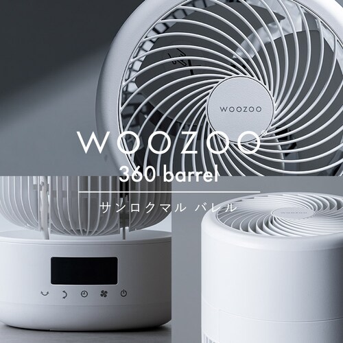 N[|Ŏ15,800~yې􂢁zT[L[^[ 32 DC[^[ ㉺EU PCF-CD15TECA-W zCg_4