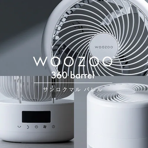 yې􂢁zT[L[^[ 32 DC[^[ ㉺EU PCF-CD15TECA-W zCg_3
