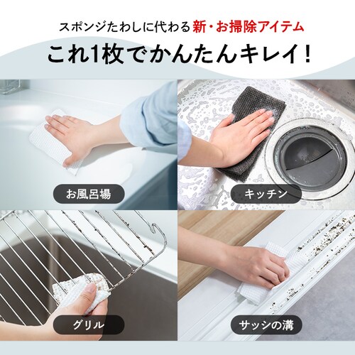 y8ZbgzXNuNX 20 SC-B20W_2