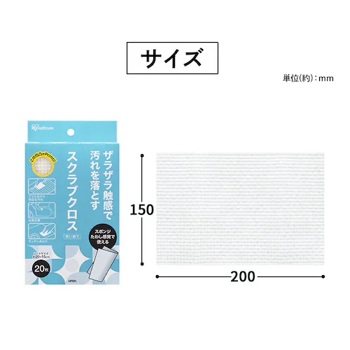 y8ZbgzXNuNX 20 SC-B20W_7