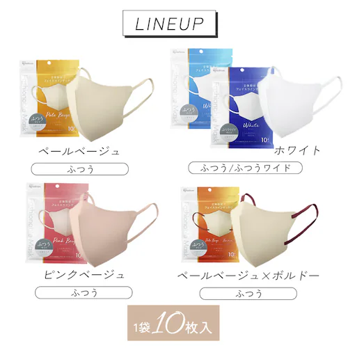 y10zFASHIONABLE MASK  ӂTCY 10 RN-FA10SPB sNx[W_8