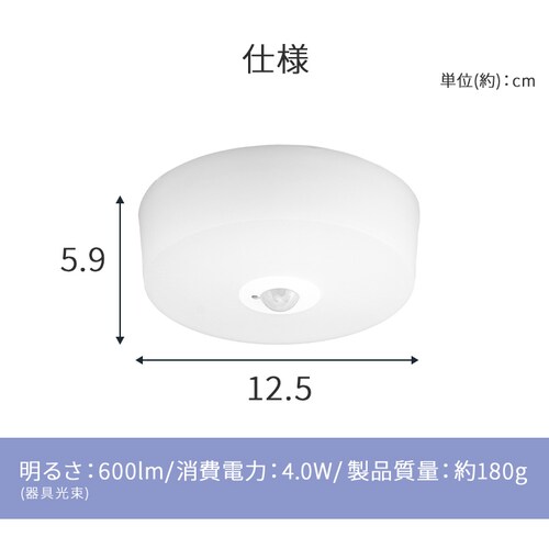 ^V[O 600lm F lL SCL6D-MS-H_14