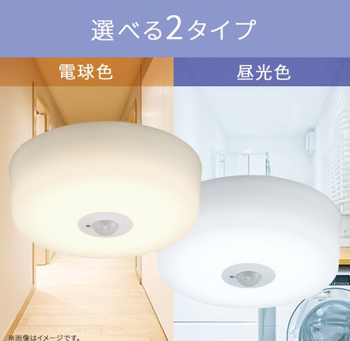 ^V[O 1200lm dF lL SCL12L-MS-H_4