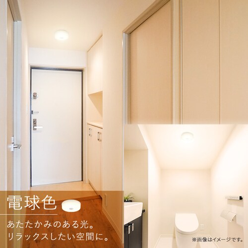 ^V[O 1200lm dF lL SCL12L-MS-H_5