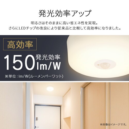 ^V[O 1200lm dF lL SCL12L-MS-H_10